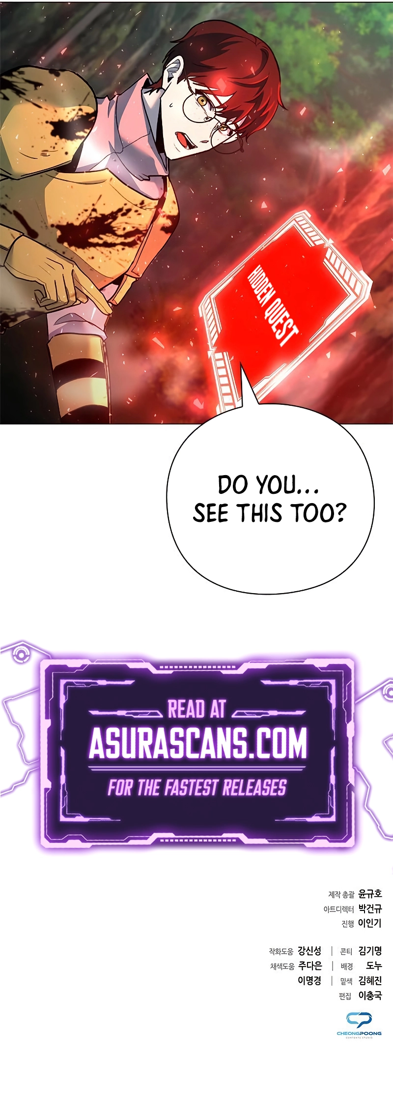 Weapon Creator chapter 31 page 15