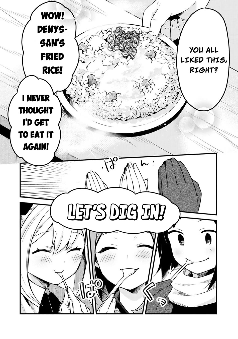 Welcome to Cheap Restaurant of Outcast! chapter 59 page 11