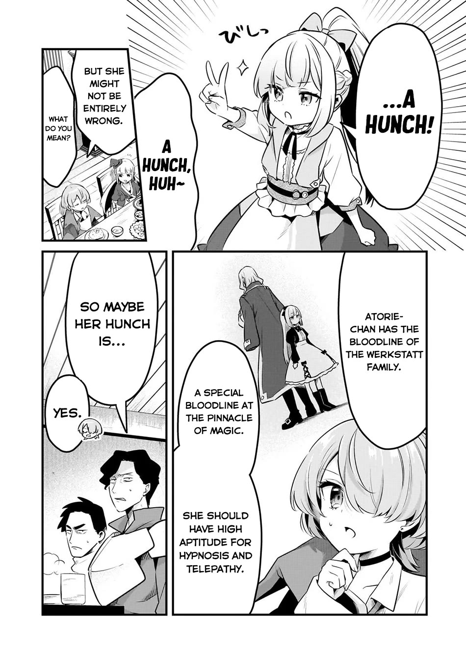 Welcome to Cheap Restaurant of Outcast! chapter 59 page 16