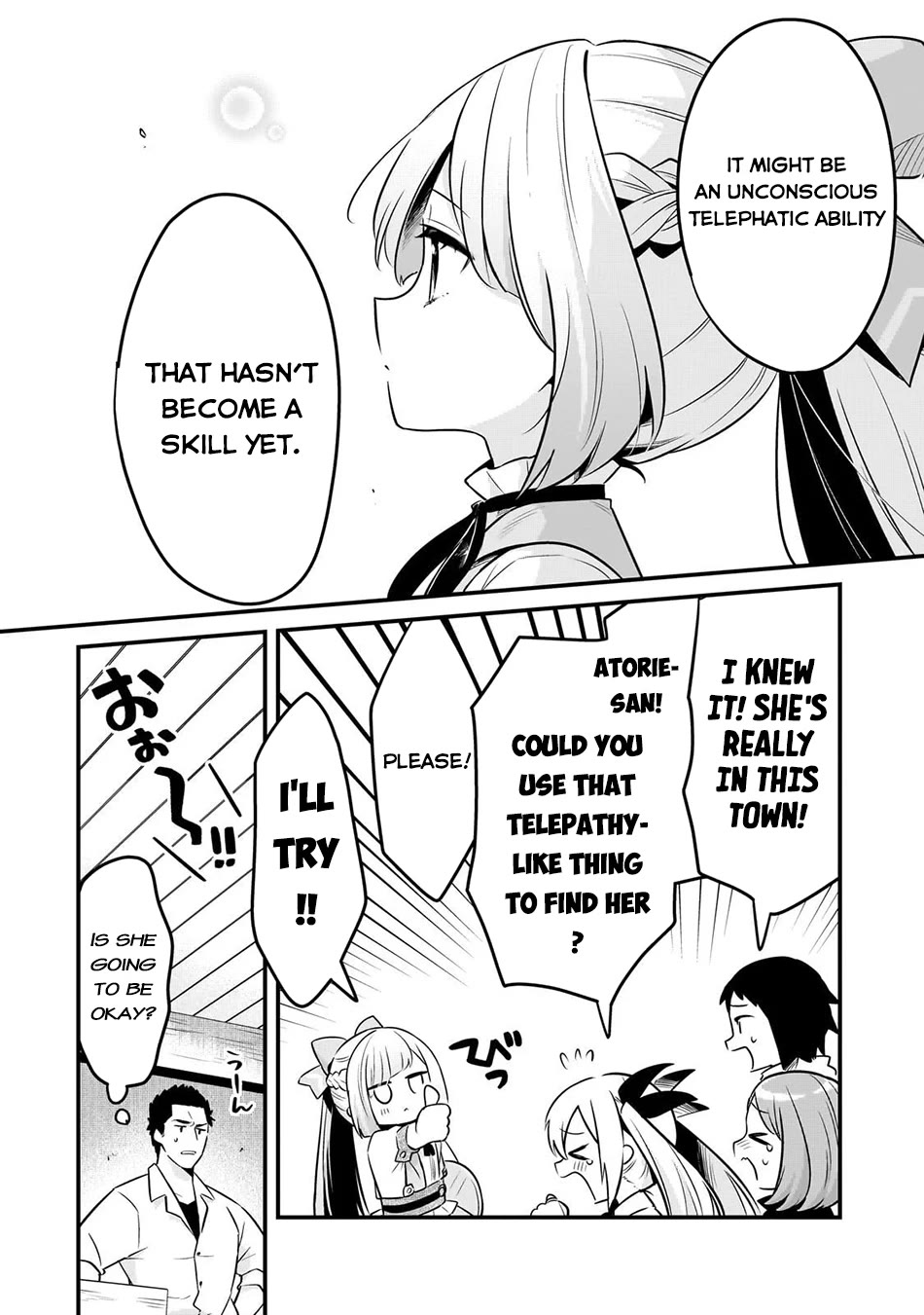 Welcome to Cheap Restaurant of Outcast! chapter 59 page 17