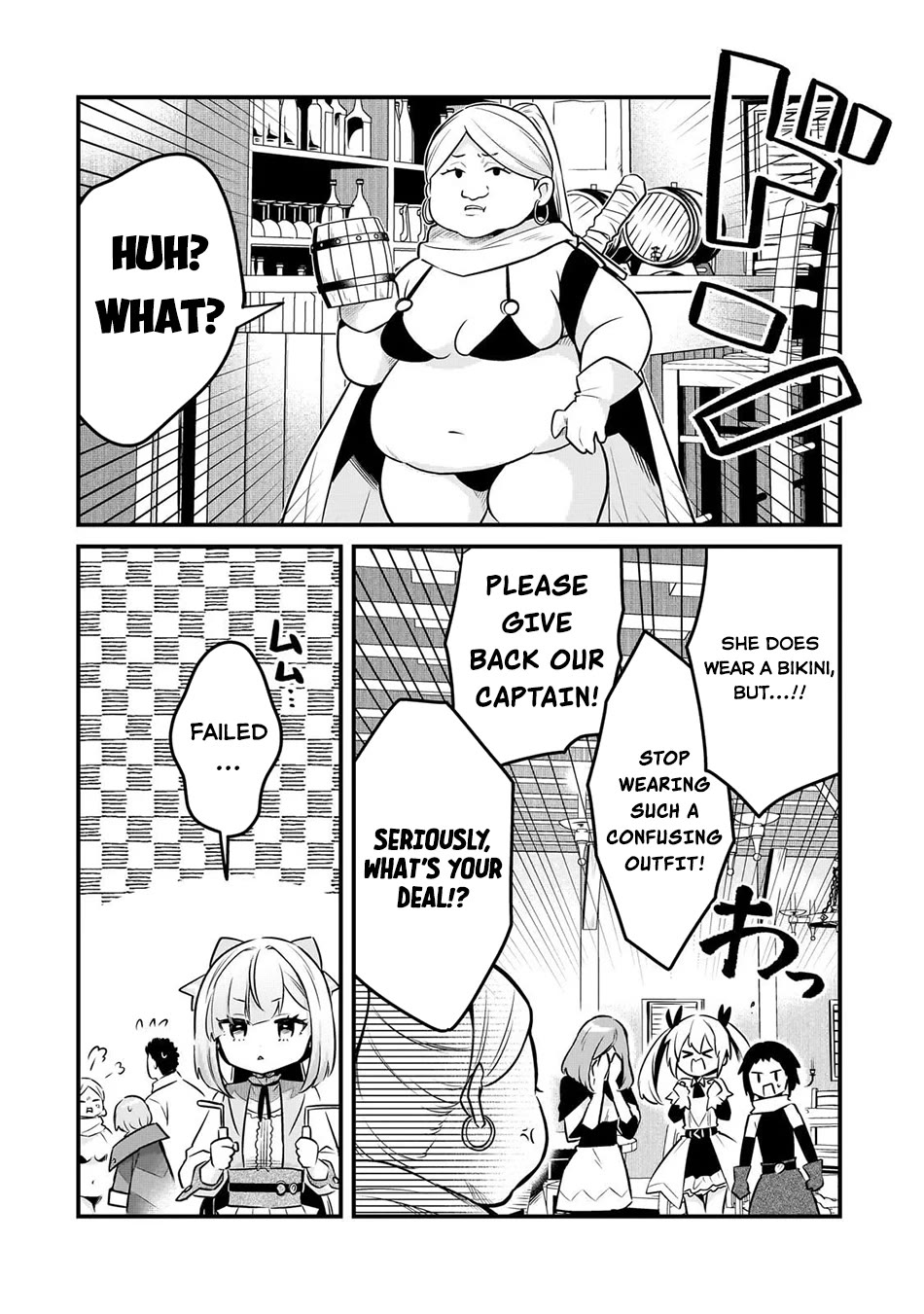 Welcome to Cheap Restaurant of Outcast! chapter 59 page 19