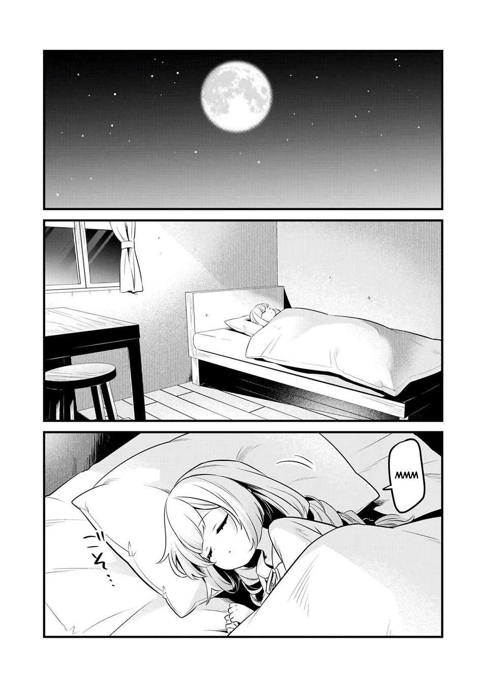 Welcome to Cheap Restaurant of Outcast! chapter 59 page 2