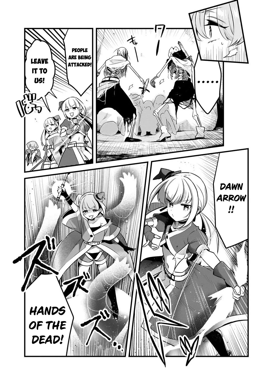 Welcome to Cheap Restaurant of Outcast! chapter 59 page 6