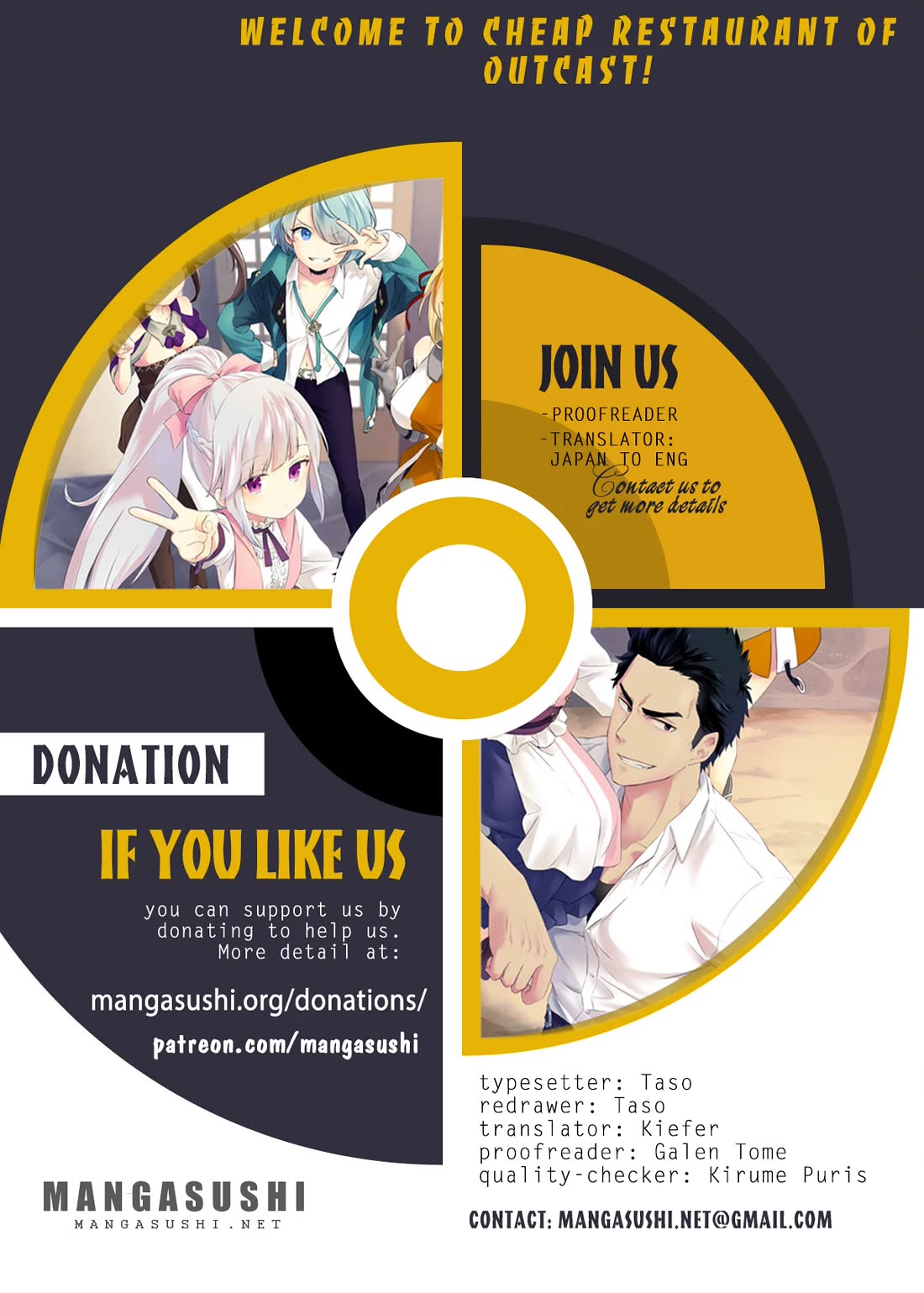 Welcome to Cheap Restaurant of Outcast! chapter 60 page 1