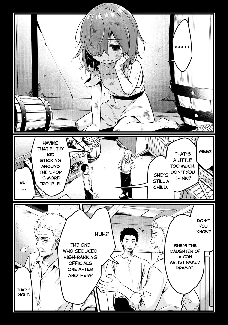 Welcome to Cheap Restaurant of Outcast! chapter 60 page 12