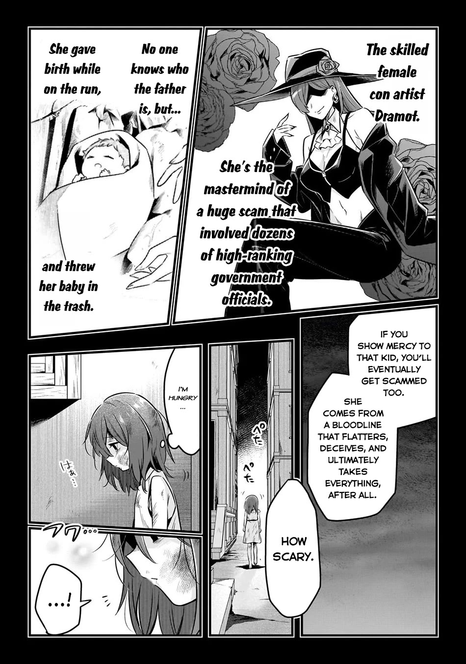 Welcome to Cheap Restaurant of Outcast! chapter 60 page 13