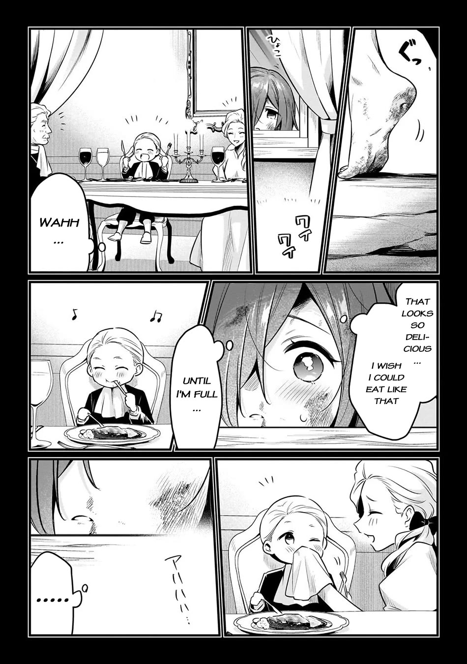 Welcome to Cheap Restaurant of Outcast! chapter 60 page 14