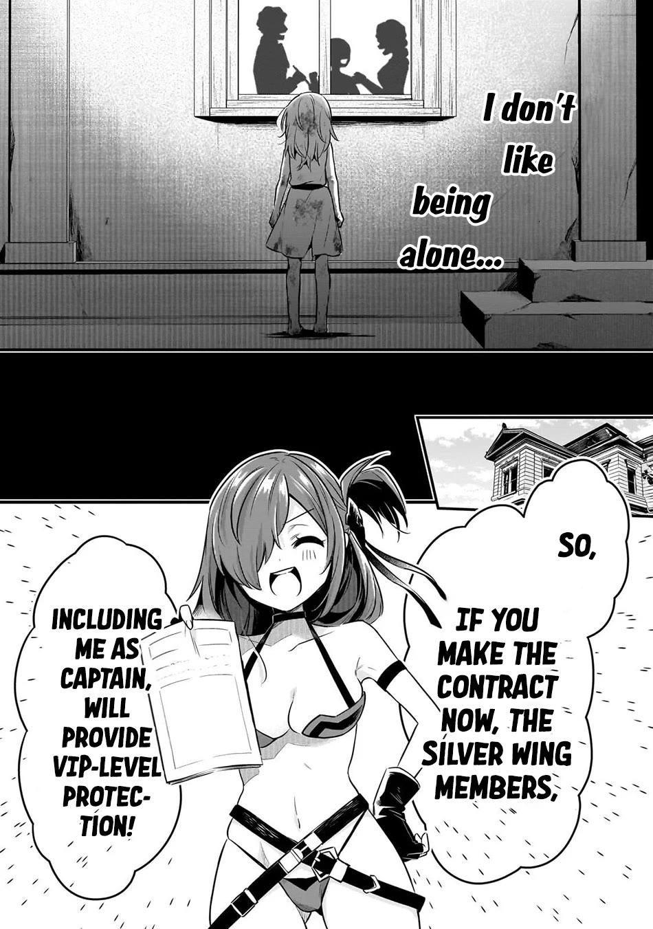 Welcome to Cheap Restaurant of Outcast! chapter 60 page 15