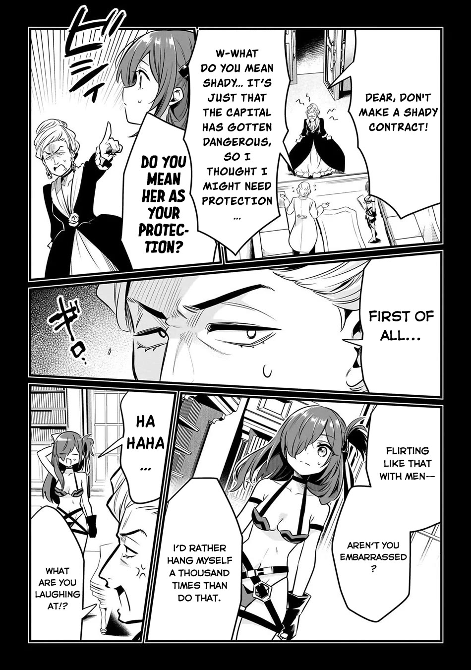 Welcome to Cheap Restaurant of Outcast! chapter 60 page 17