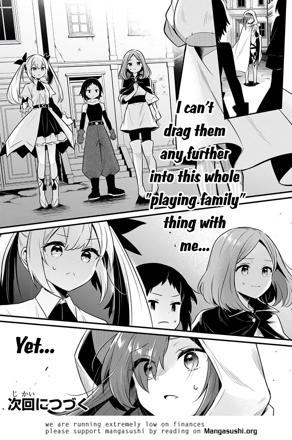 Welcome to Cheap Restaurant of Outcast! chapter 60 page 25