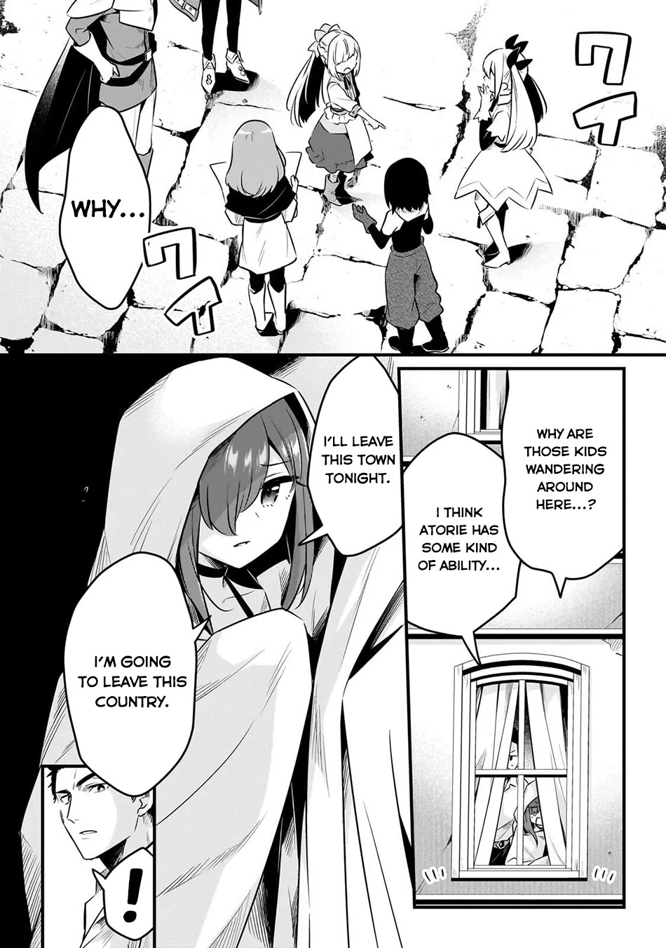 Welcome to Cheap Restaurant of Outcast! chapter 60 page 3