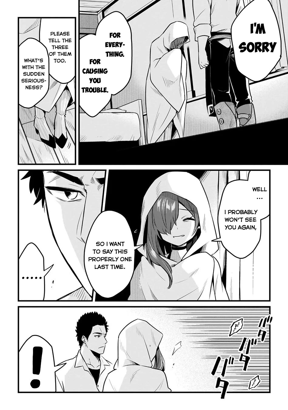 Welcome to Cheap Restaurant of Outcast! chapter 60 page 5