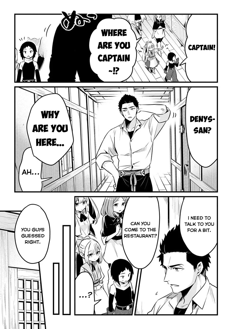 Welcome to Cheap Restaurant of Outcast! chapter 60 page 6