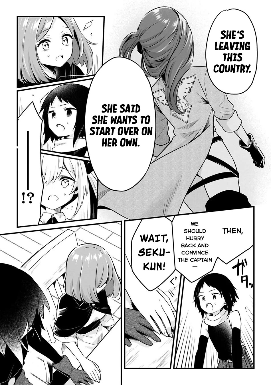 Welcome to Cheap Restaurant of Outcast! chapter 60 page 8