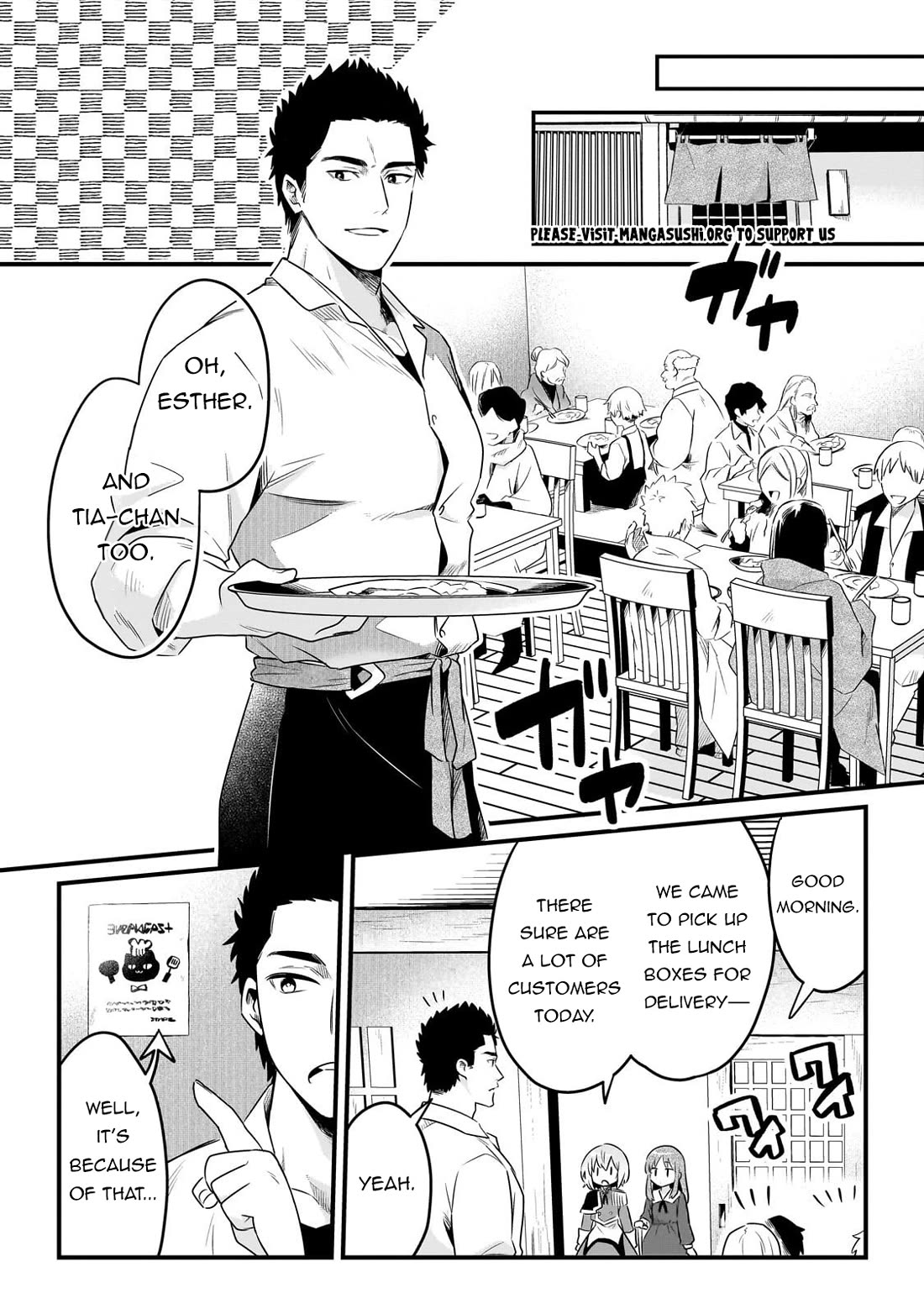 Welcome to Cheap Restaurant of Outcast! chapter 62 page 11