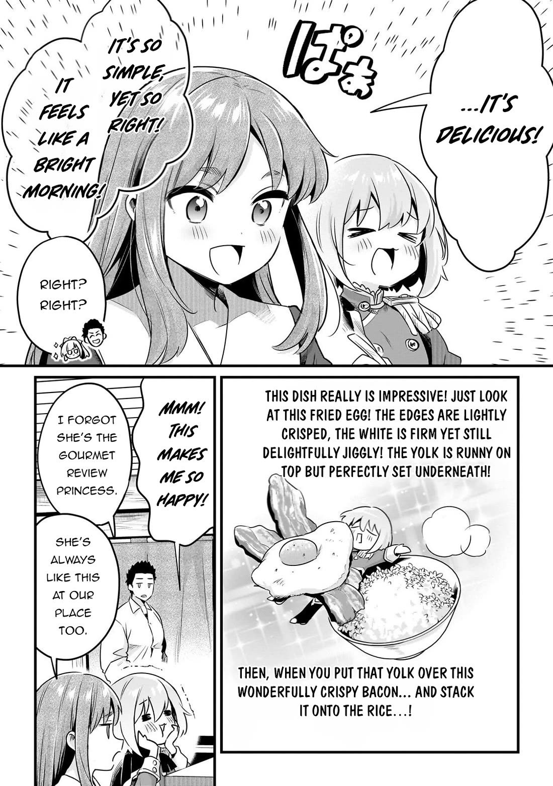 Welcome to Cheap Restaurant of Outcast! chapter 62 page 15