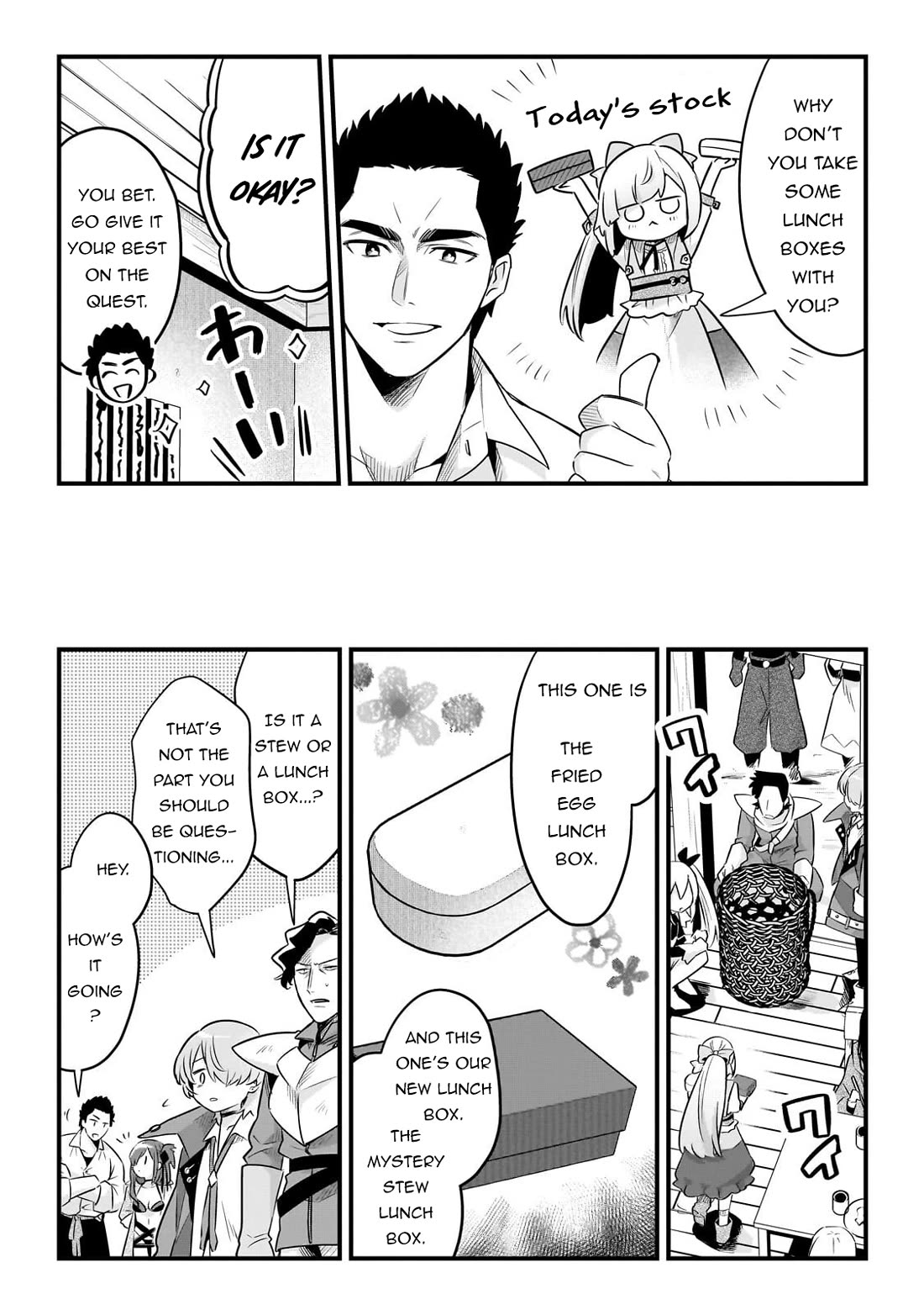 Welcome to Cheap Restaurant of Outcast! chapter 62 page 17