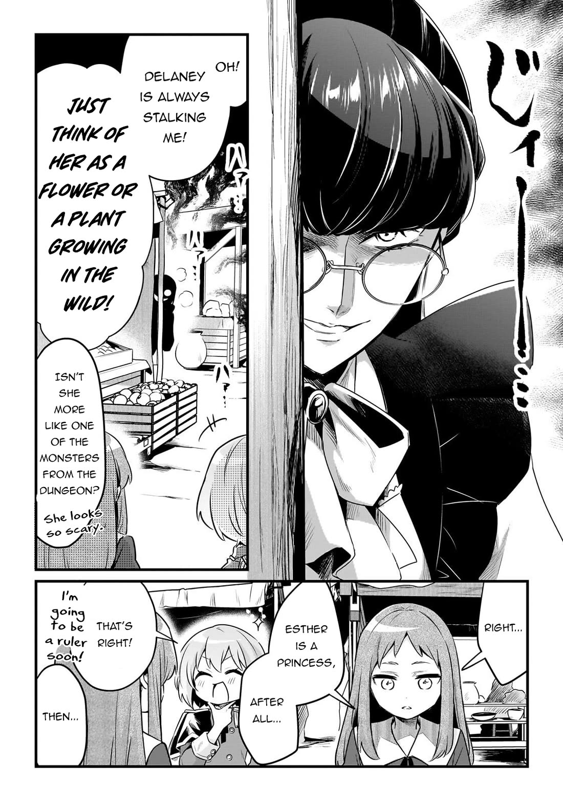Welcome to Cheap Restaurant of Outcast! chapter 62 page 5