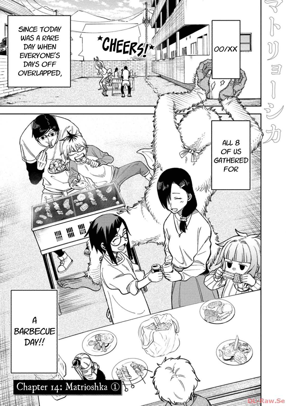 Welcome to Ghost Mansion chapter 14 page 1