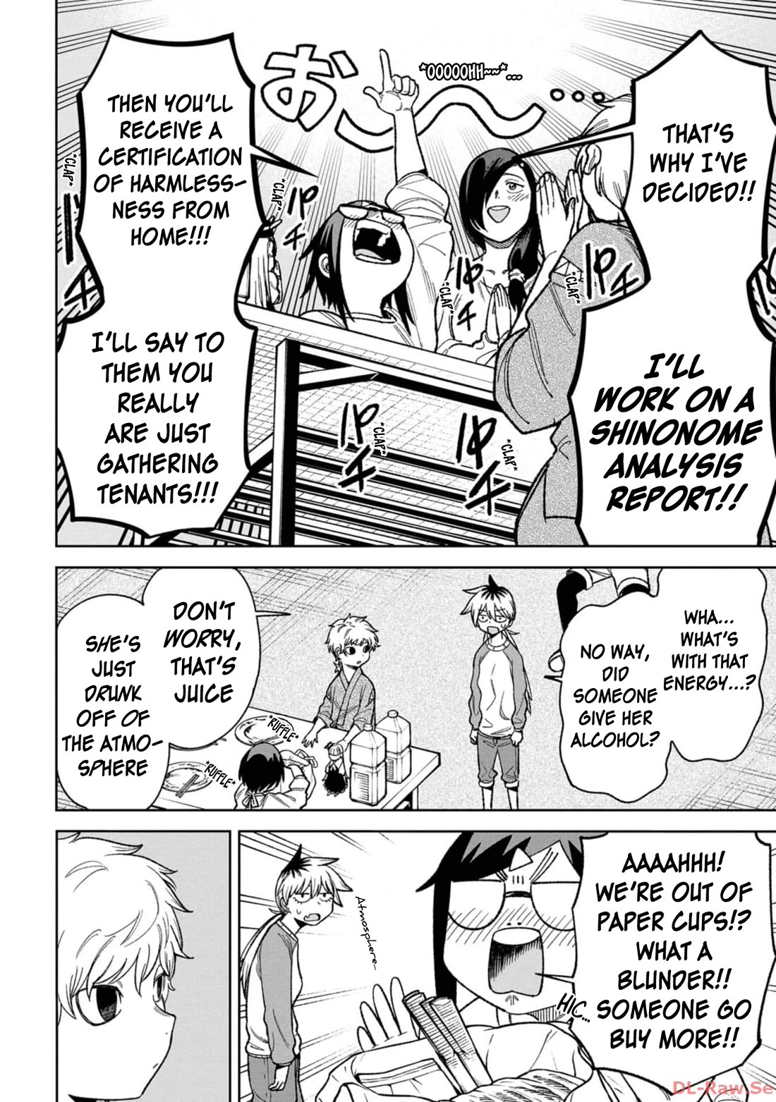 Welcome to Ghost Mansion chapter 14 page 4