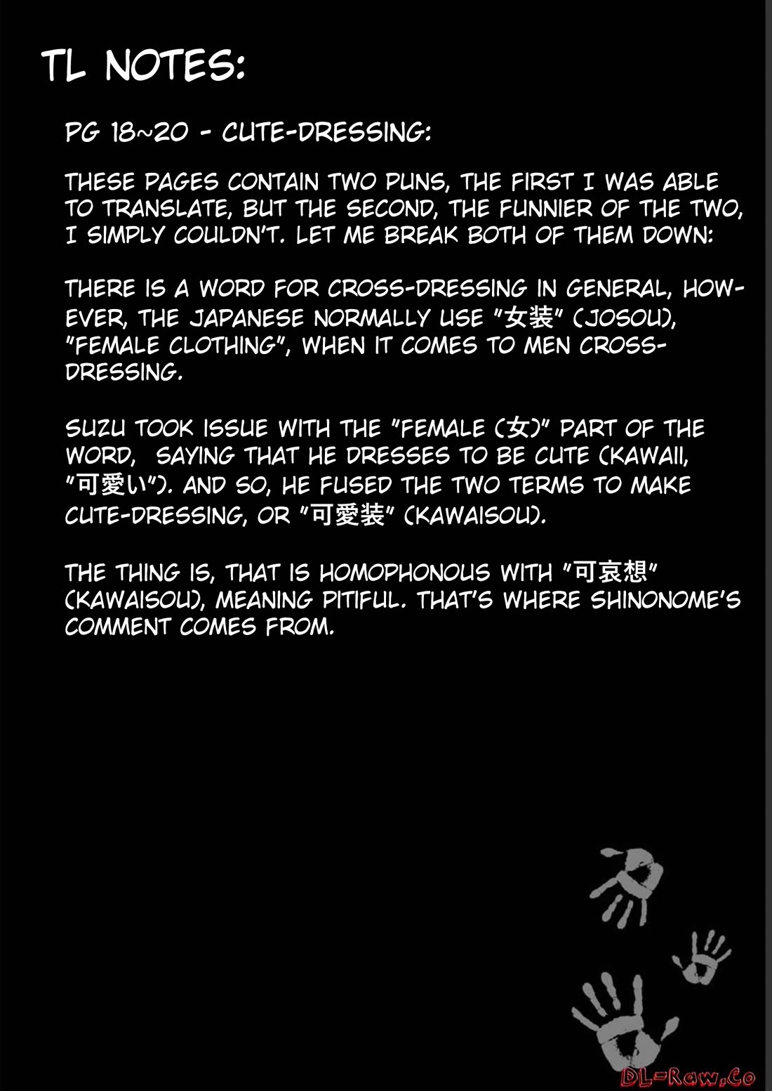 Welcome to Ghost Mansion chapter 17 page 21