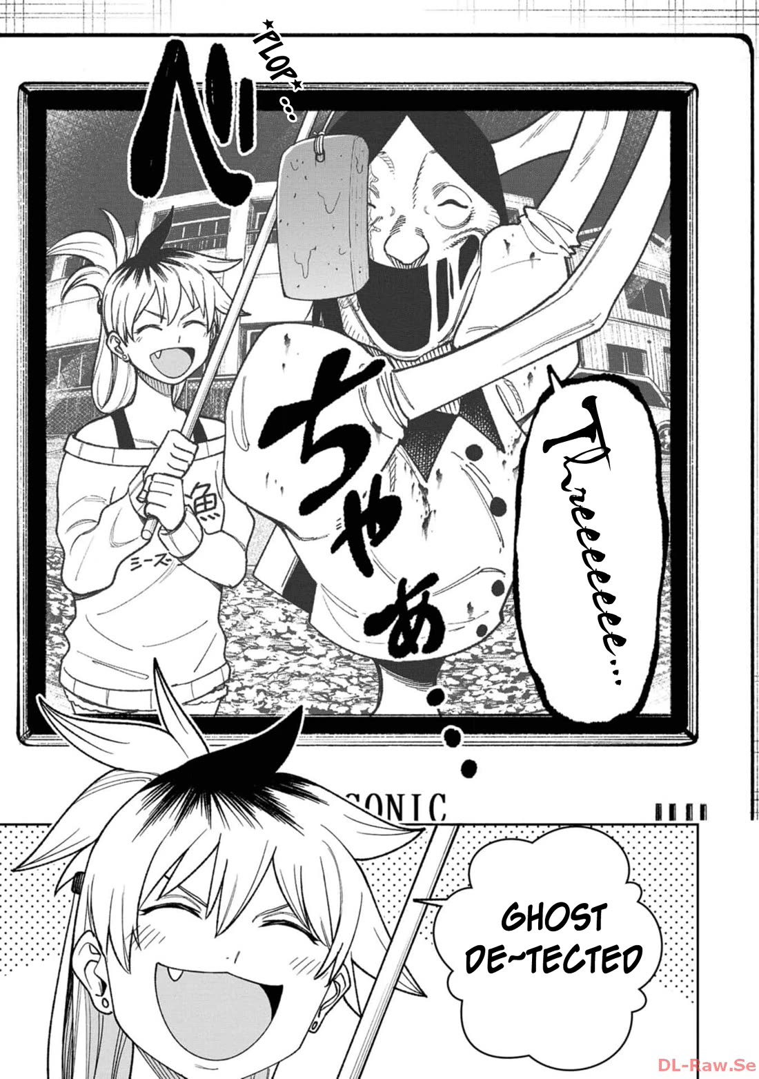 Welcome to Ghost Mansion chapter 22 page 11