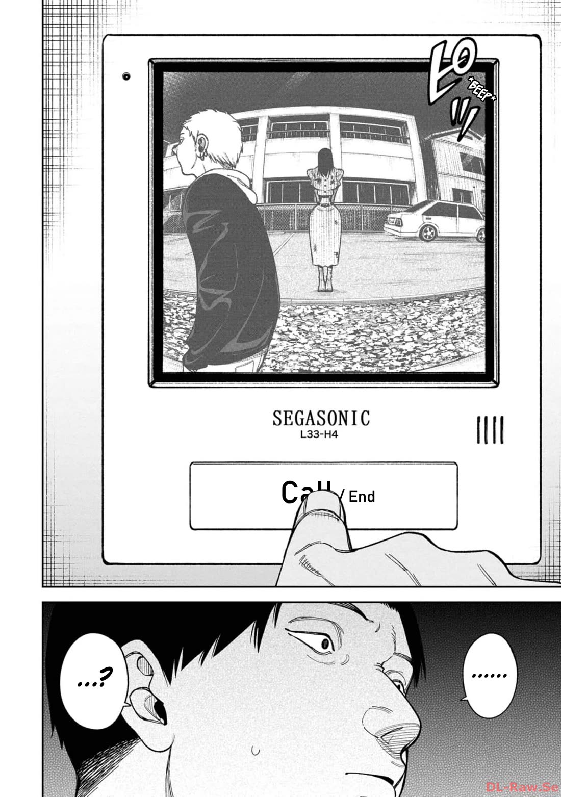 Welcome to Ghost Mansion chapter 22 page 4