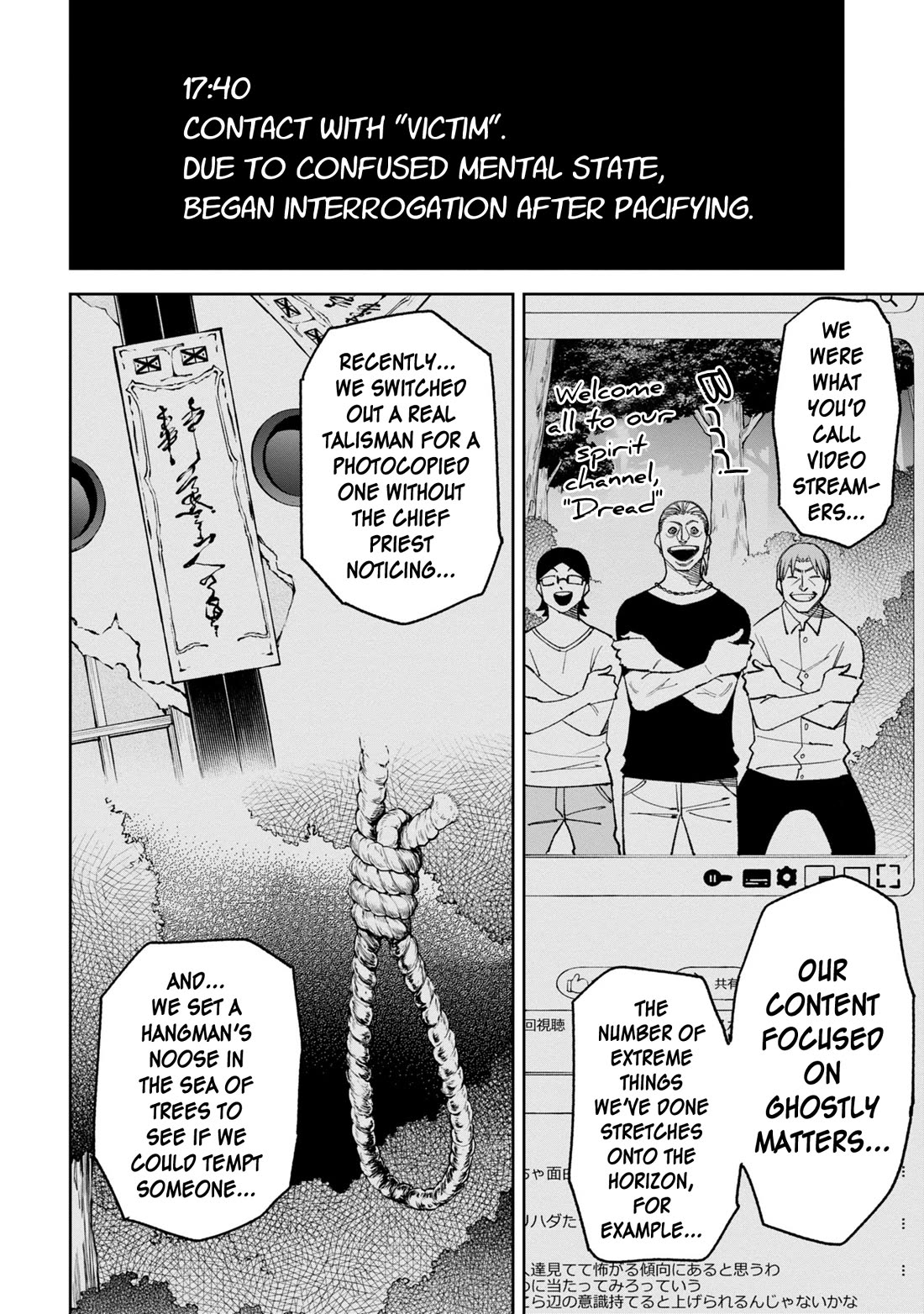 Welcome to Ghost Mansion chapter 38 page 2