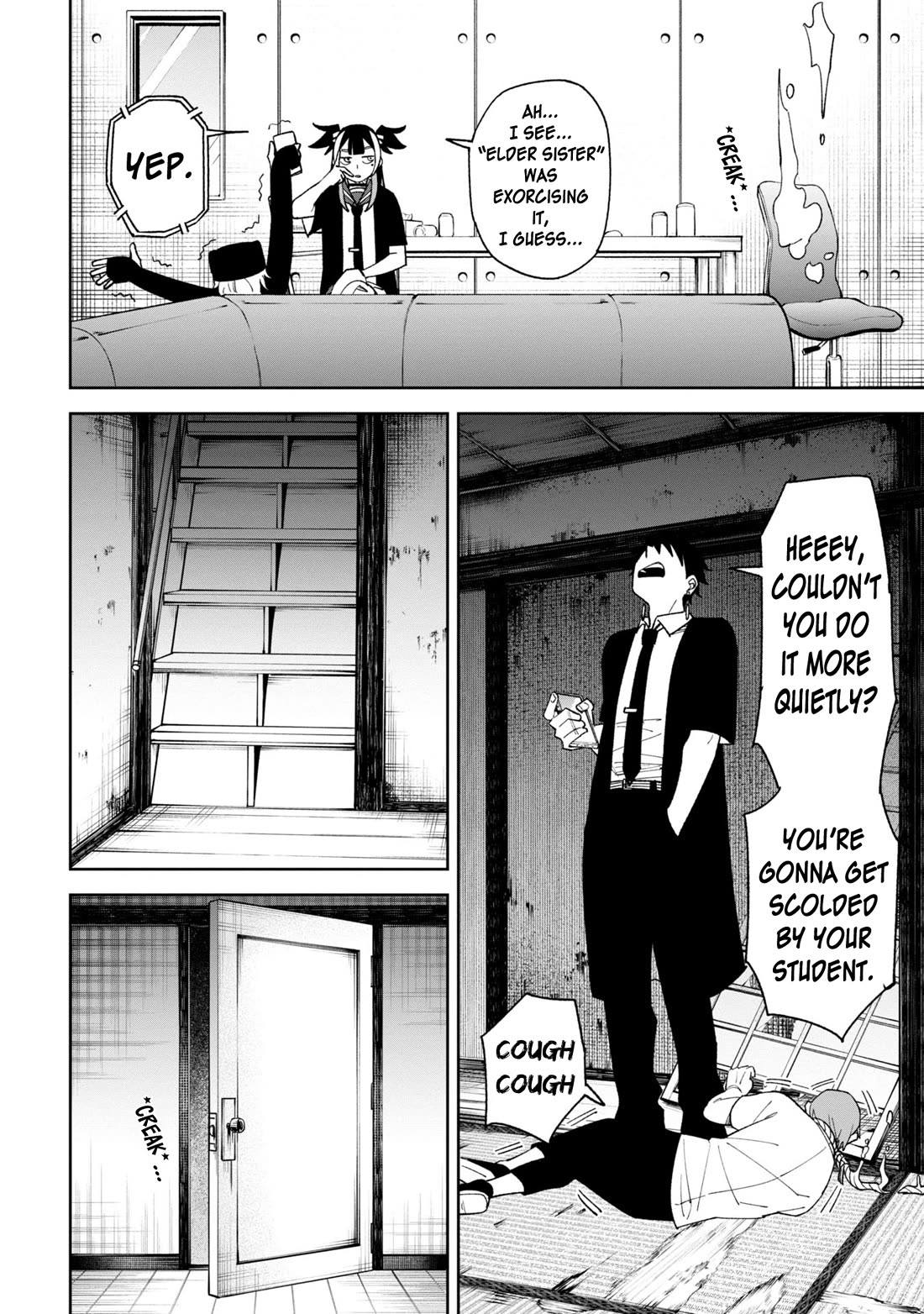 Welcome to Ghost Mansion chapter 38 page 20