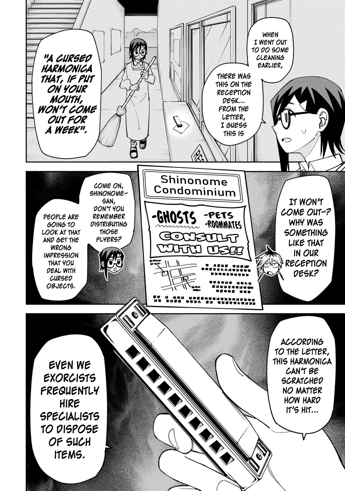 Welcome to Ghost Mansion chapter 39 page 2