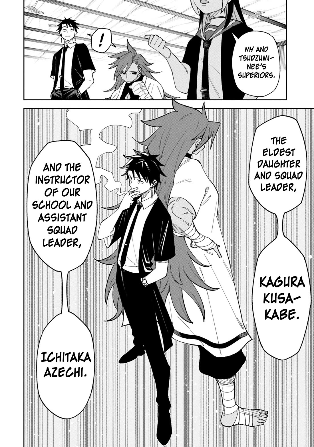 Welcome to Ghost Mansion chapter 40 page 2