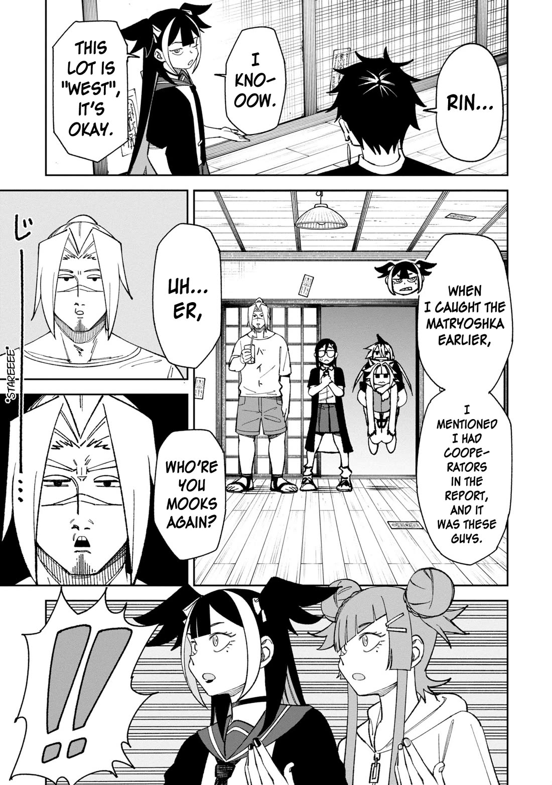 Welcome to Ghost Mansion chapter 40 page 3