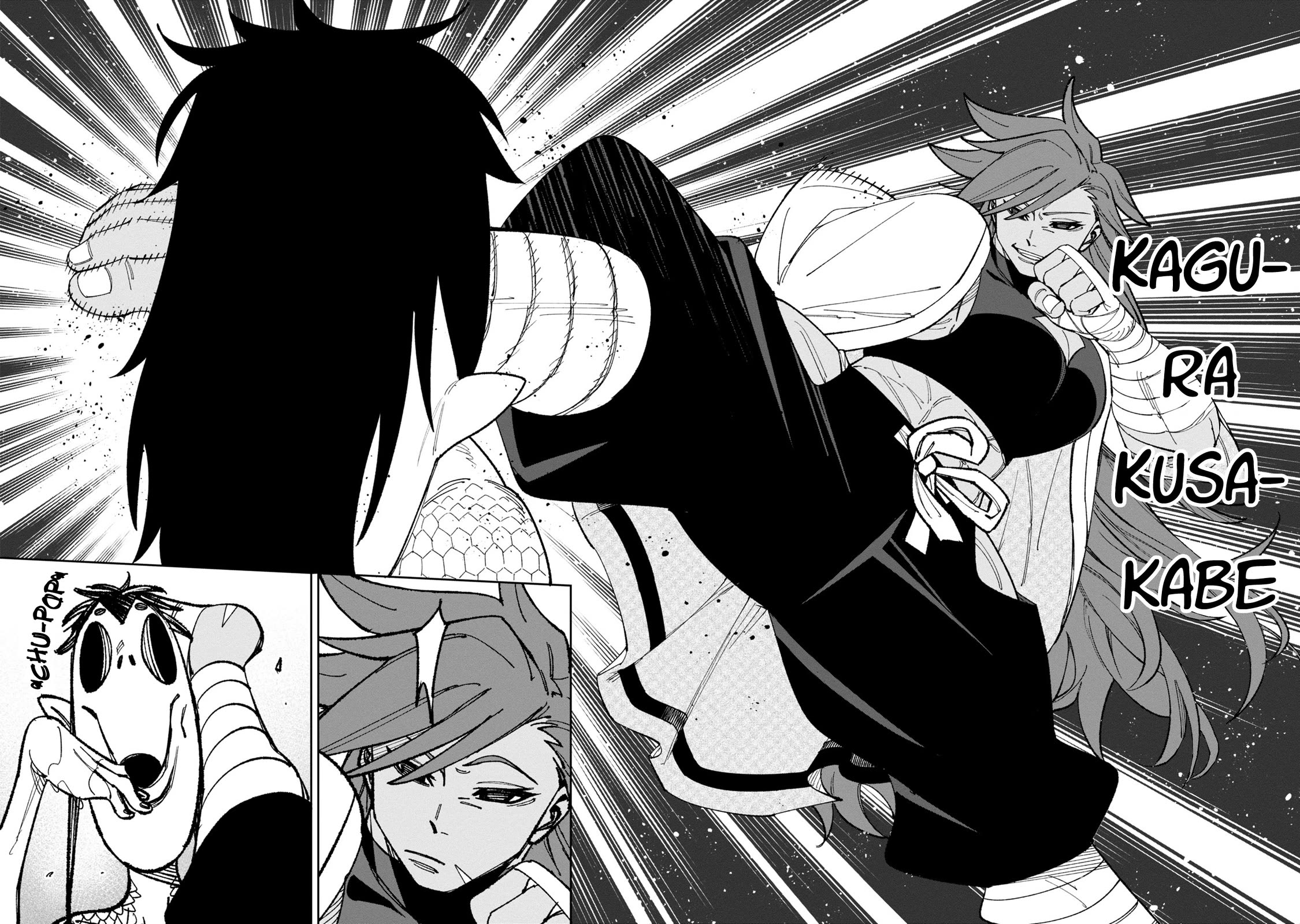 Welcome to Ghost Mansion chapter 41 page 4