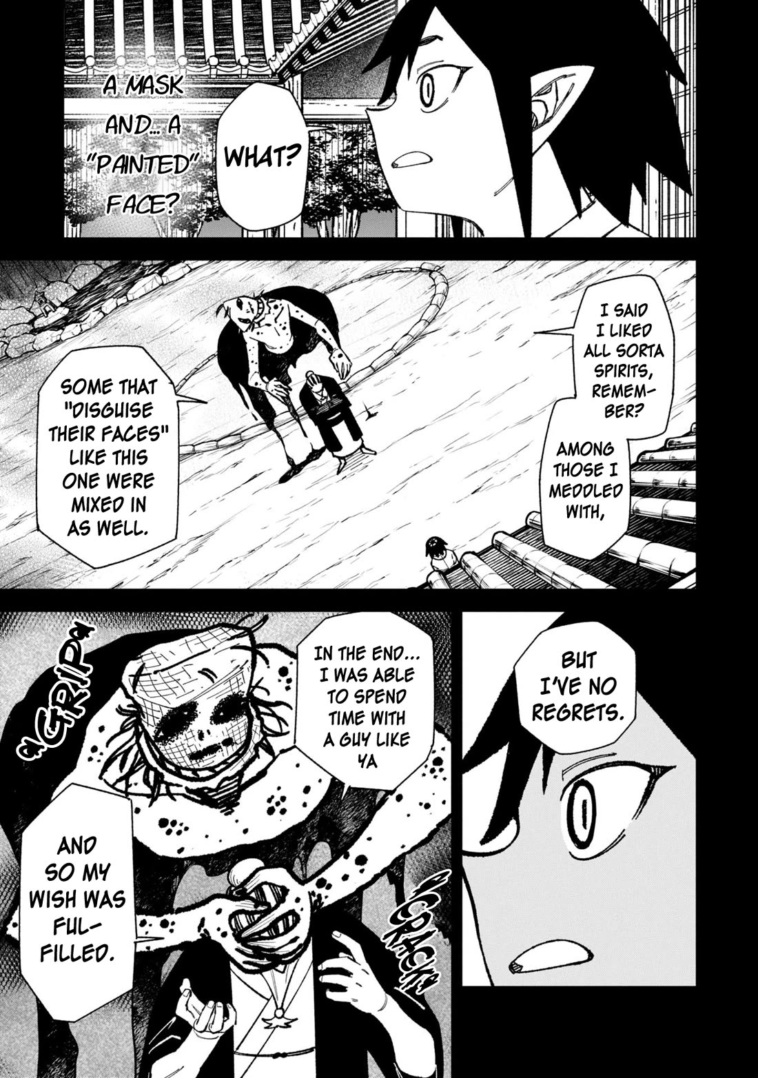 Welcome to Ghost Mansion chapter 46 page 17