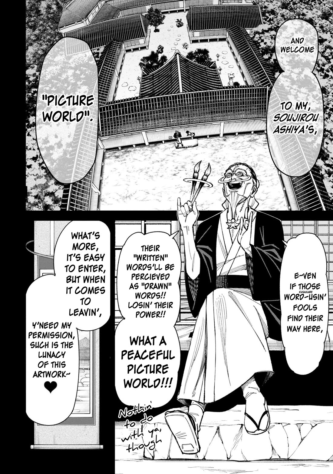 Welcome to Ghost Mansion chapter 46 page 4