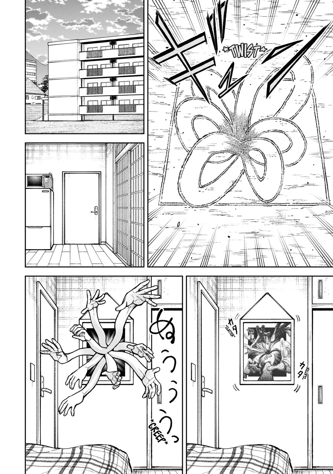 Welcome to Ghost Mansion chapter 47 page 10