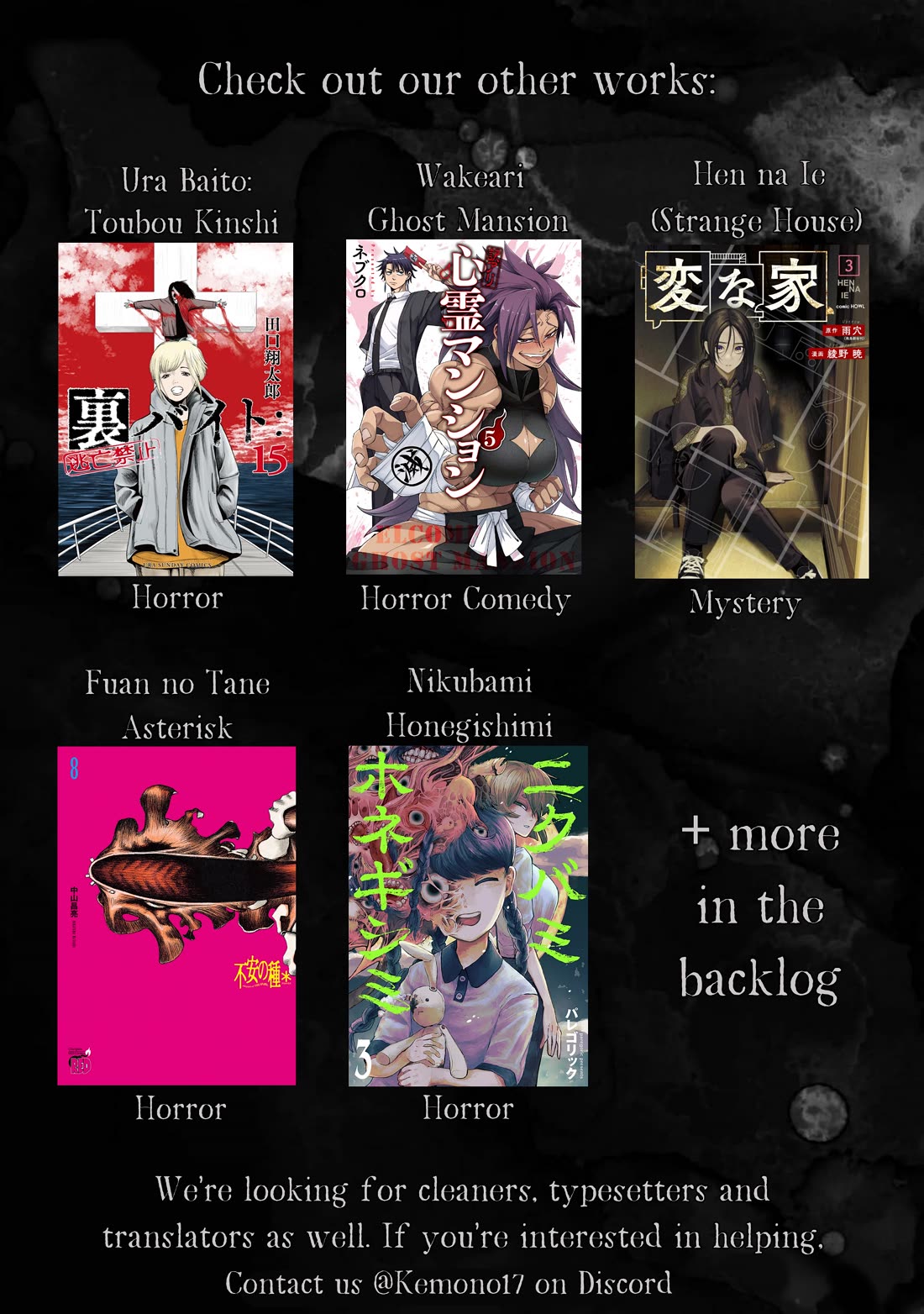 Welcome to Ghost Mansion chapter 47 page 18