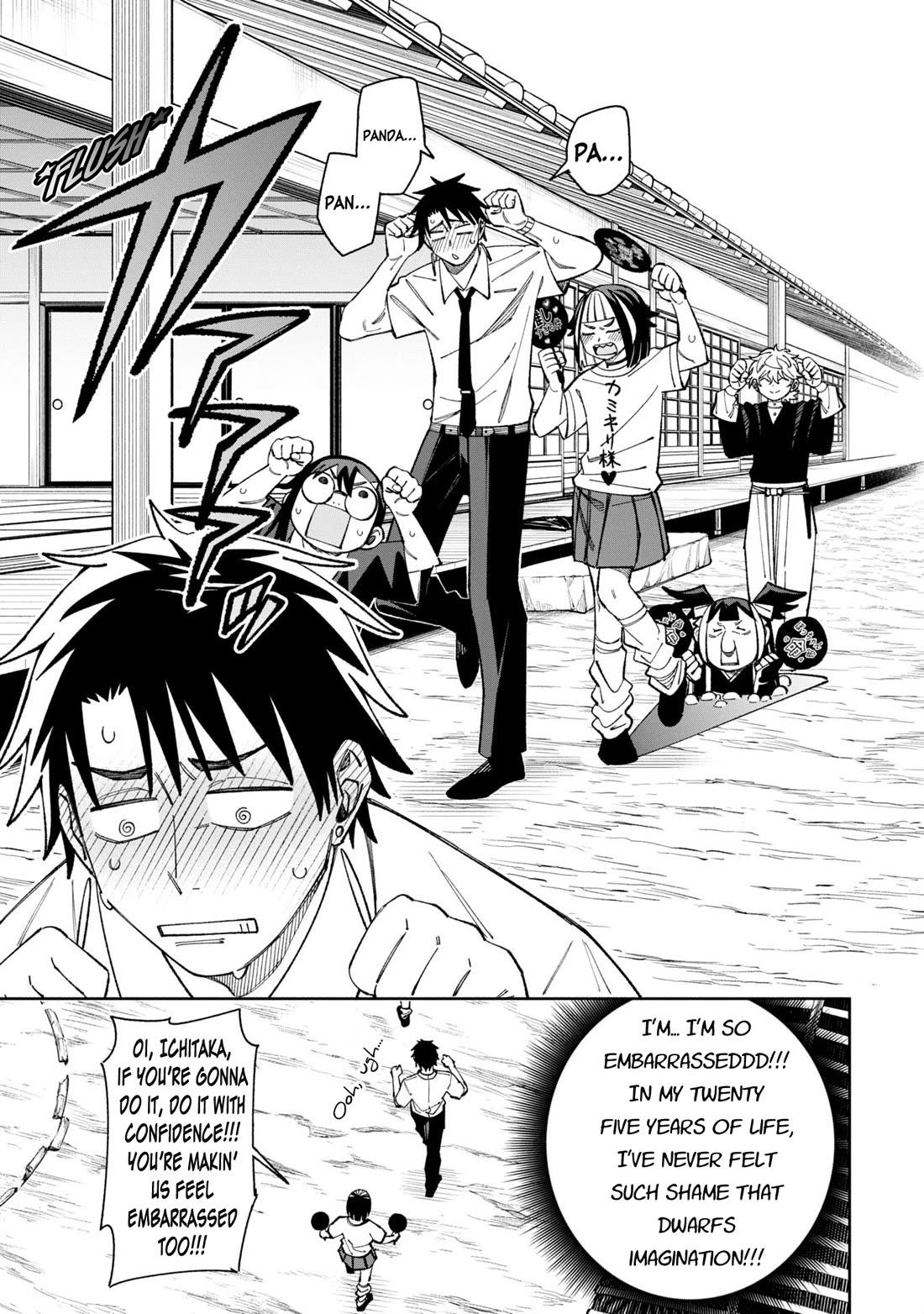 Welcome to Ghost Mansion chapter 48 page 12