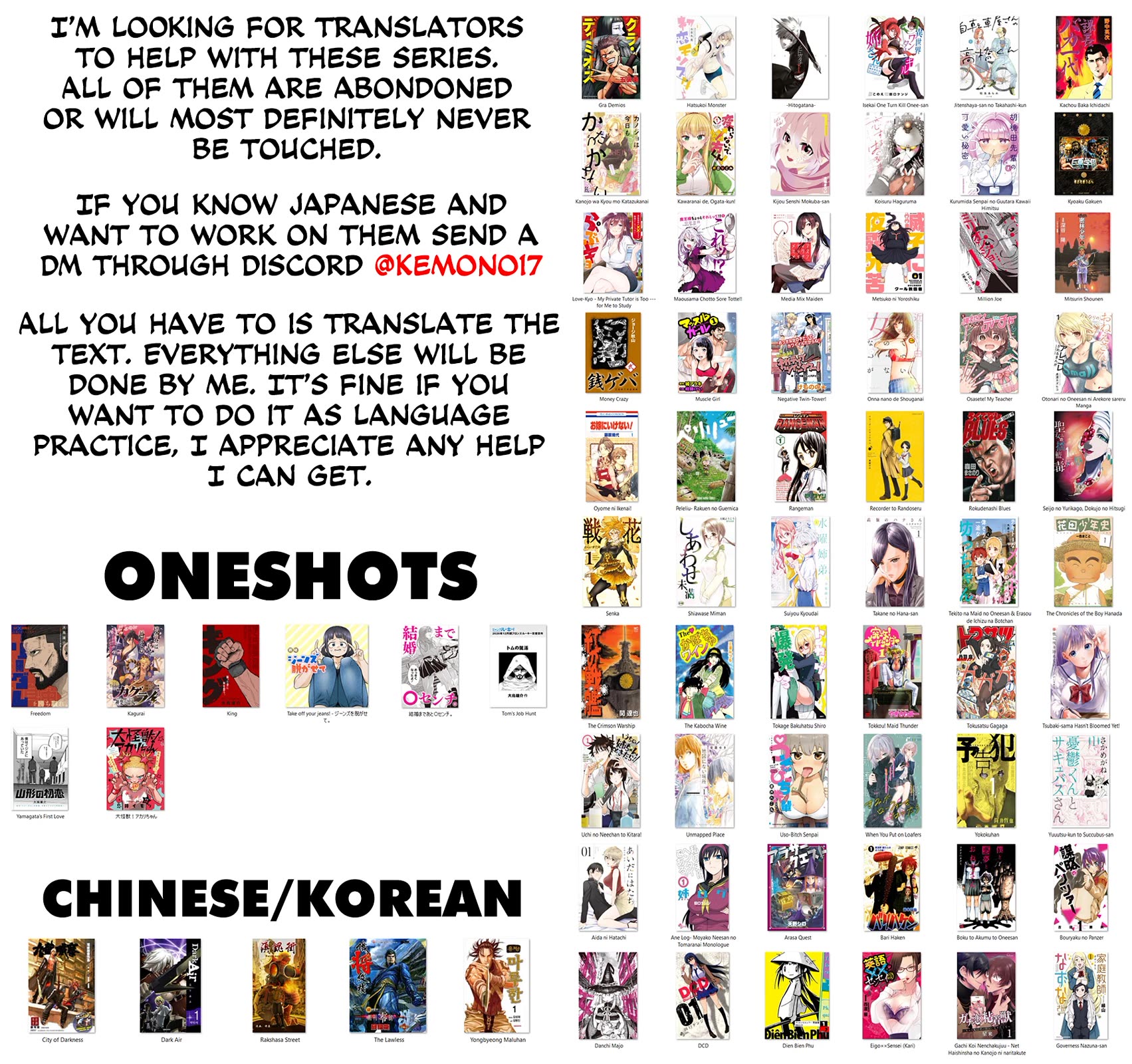 Welcome to Ghost Mansion chapter 54 page 15