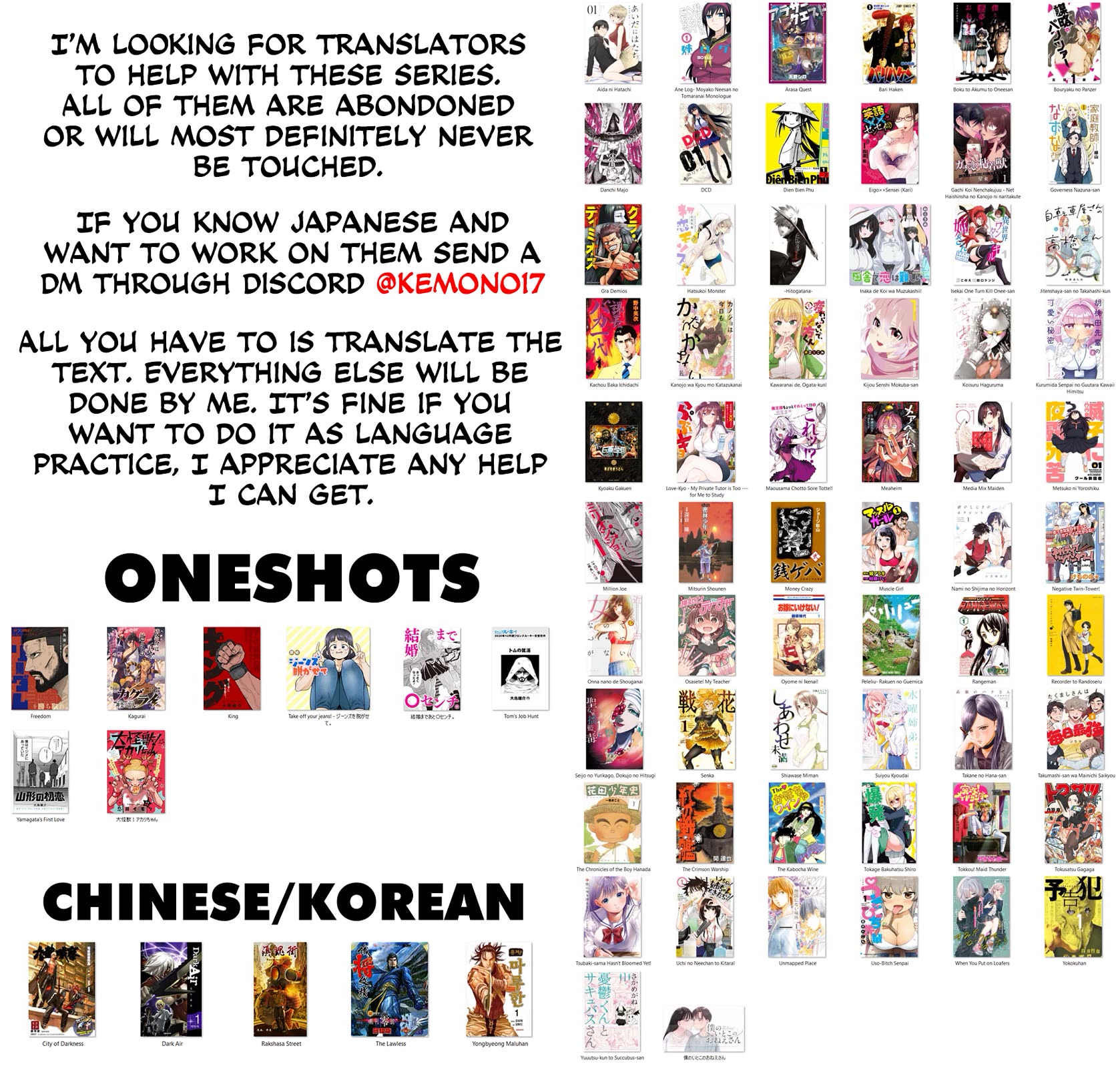 Welcome to Ghost Mansion chapter 55.5 page 5