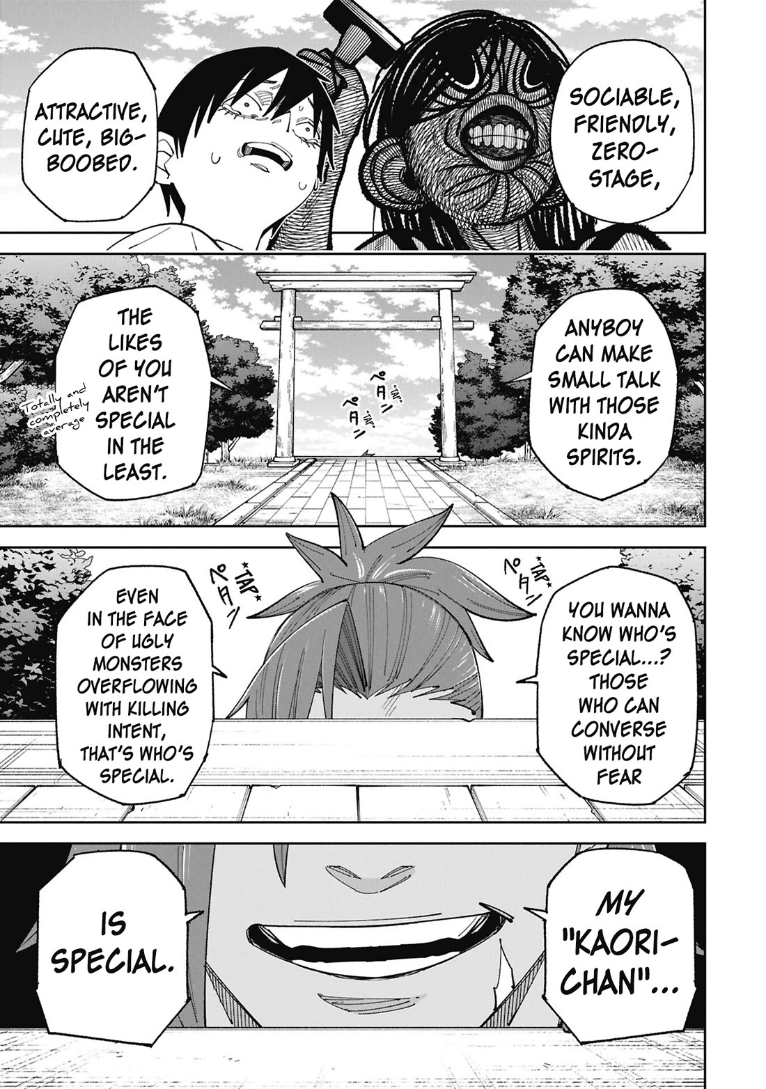 Welcome to Ghost Mansion chapter 55 page 12