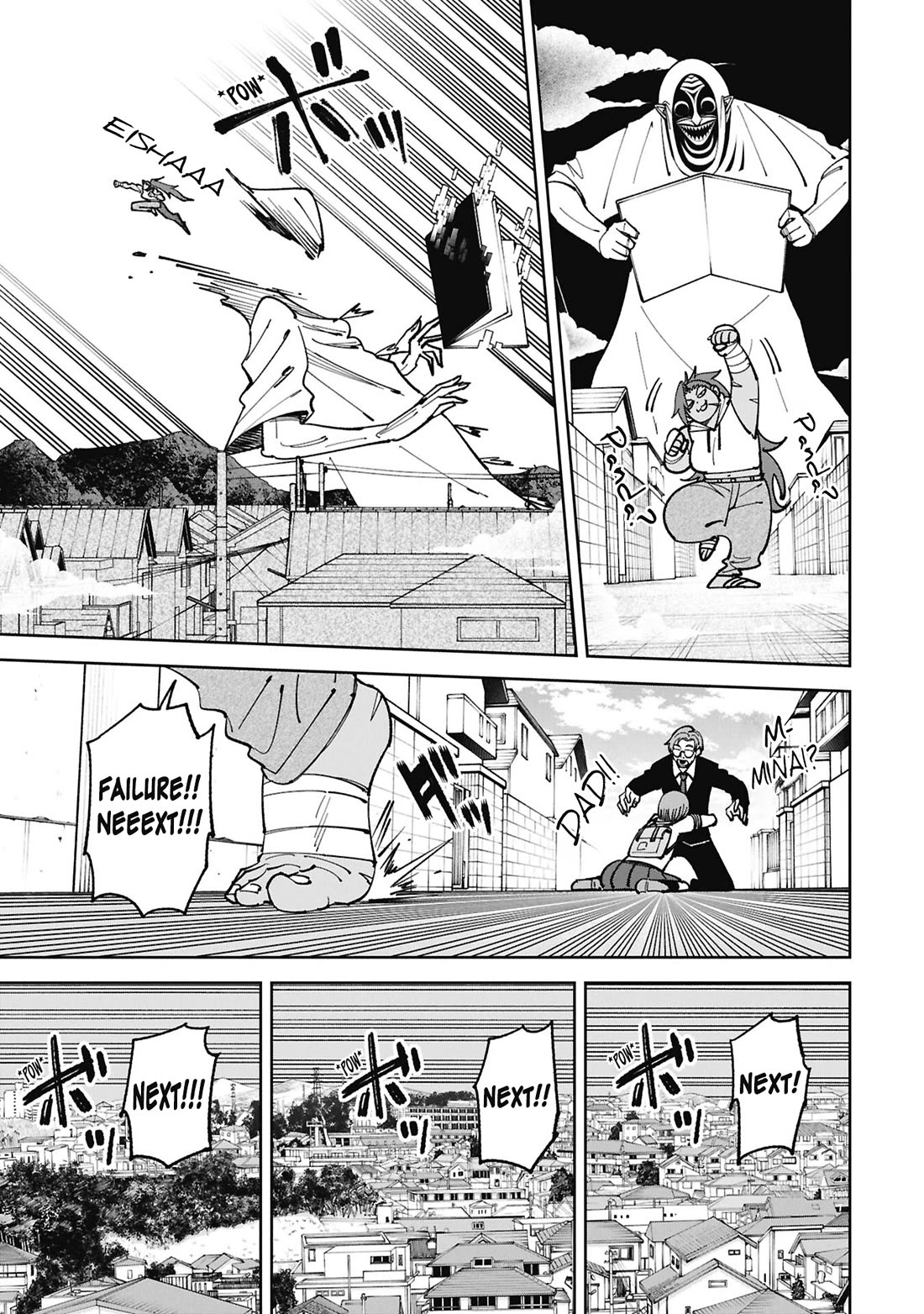 Welcome to Ghost Mansion chapter 55 page 16