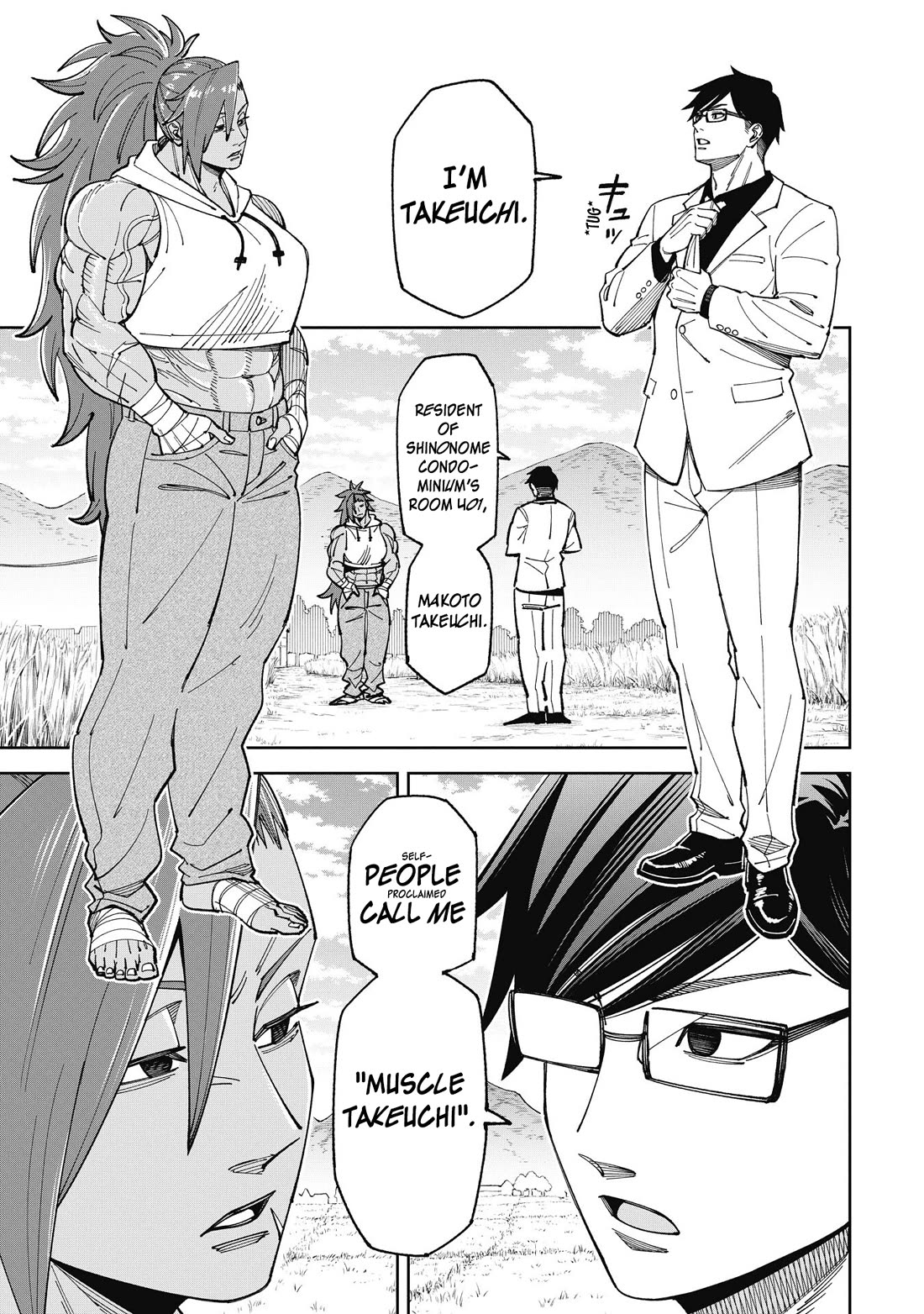 Welcome to Ghost Mansion chapter 56 page 1