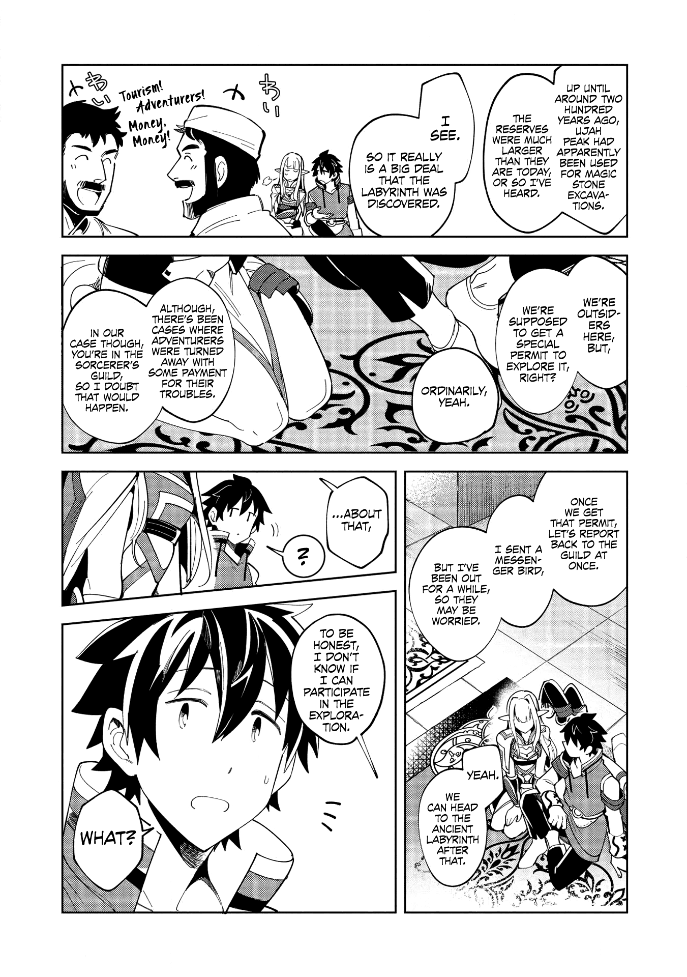 Welcome to Japan, Elf-san. chapter 15 page 8