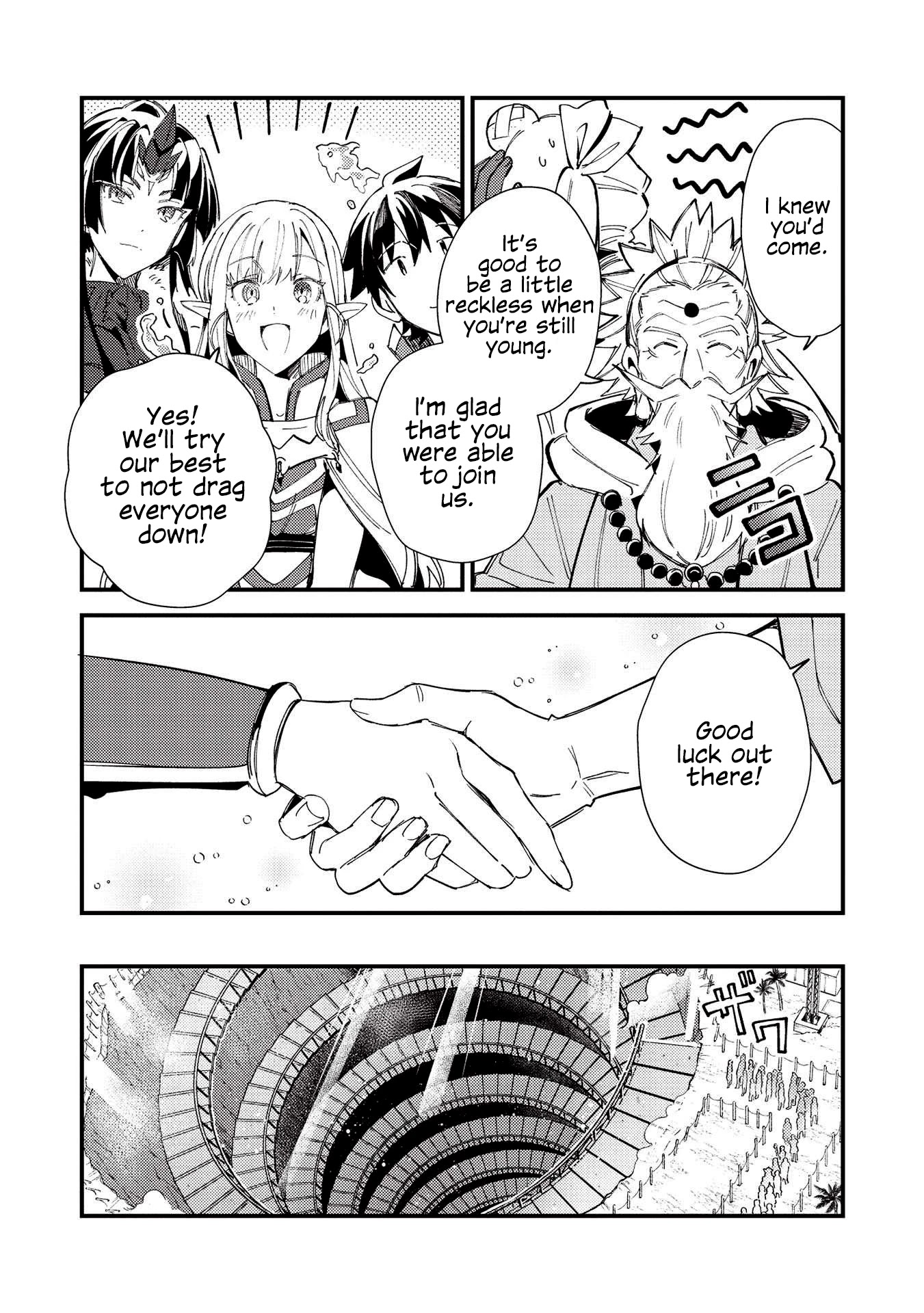 Welcome to Japan, Elf-san. chapter 32 page 20