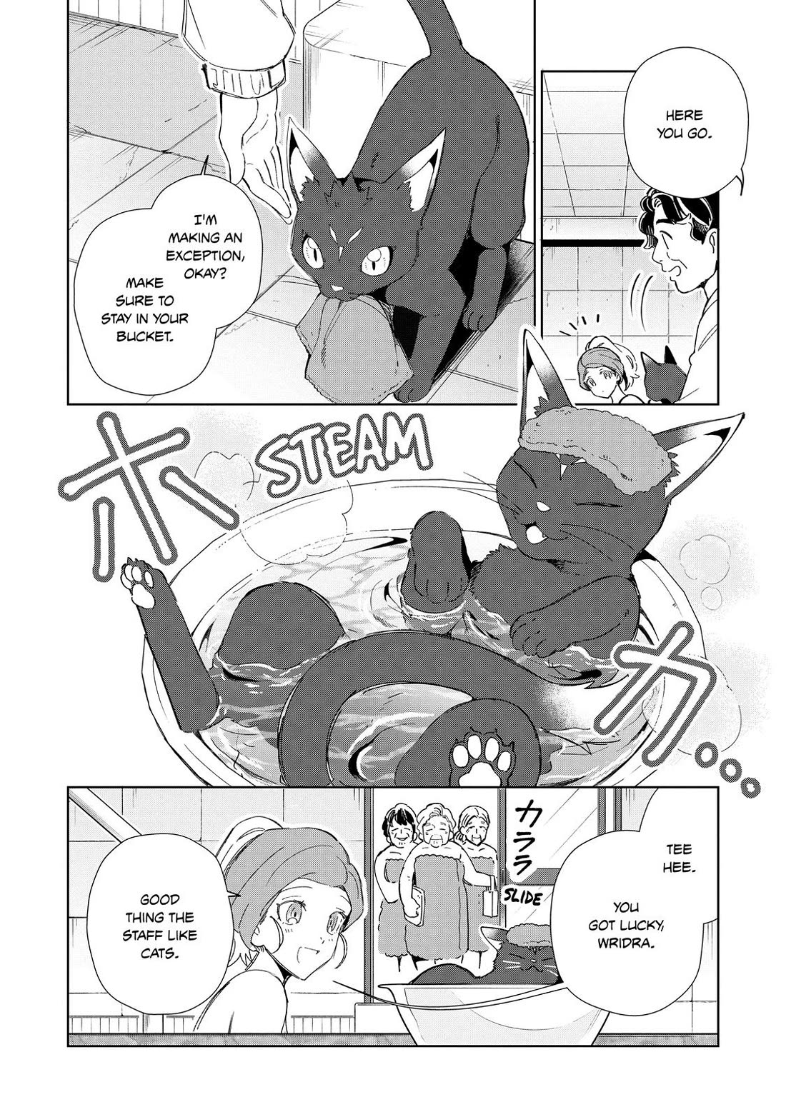 Welcome to Japan, Elf-san. chapter 38 page 16