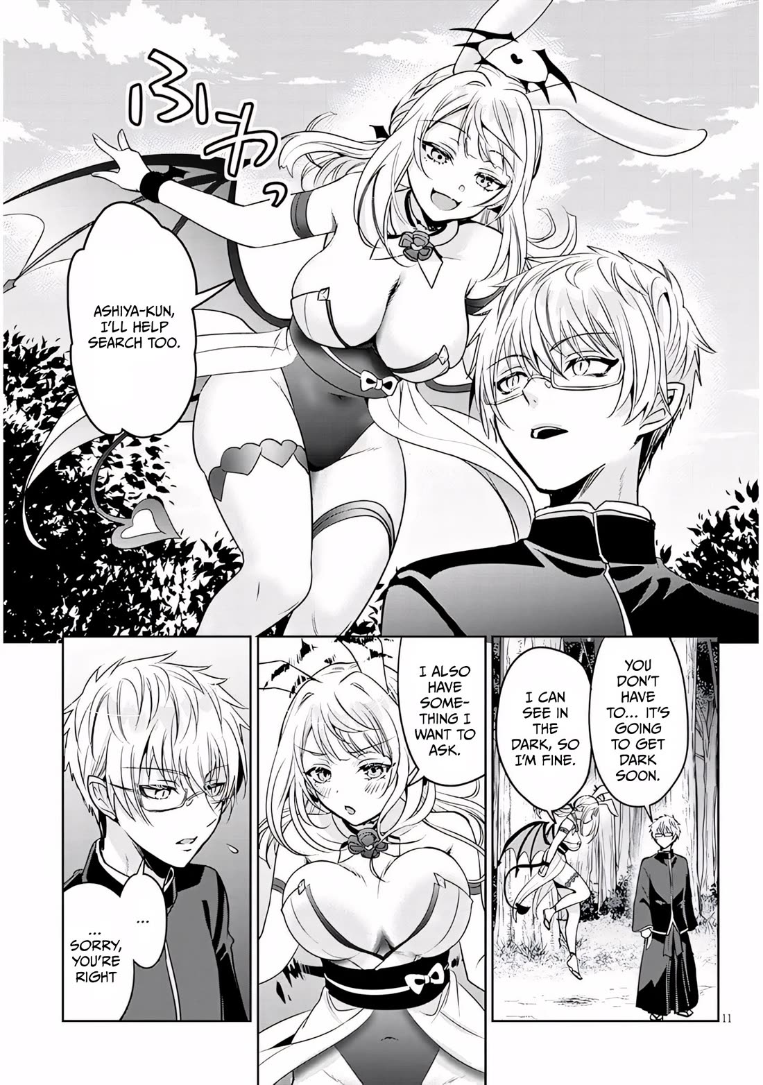 Well aren't You Popular, Ashiya-kun chapter 13 page 11