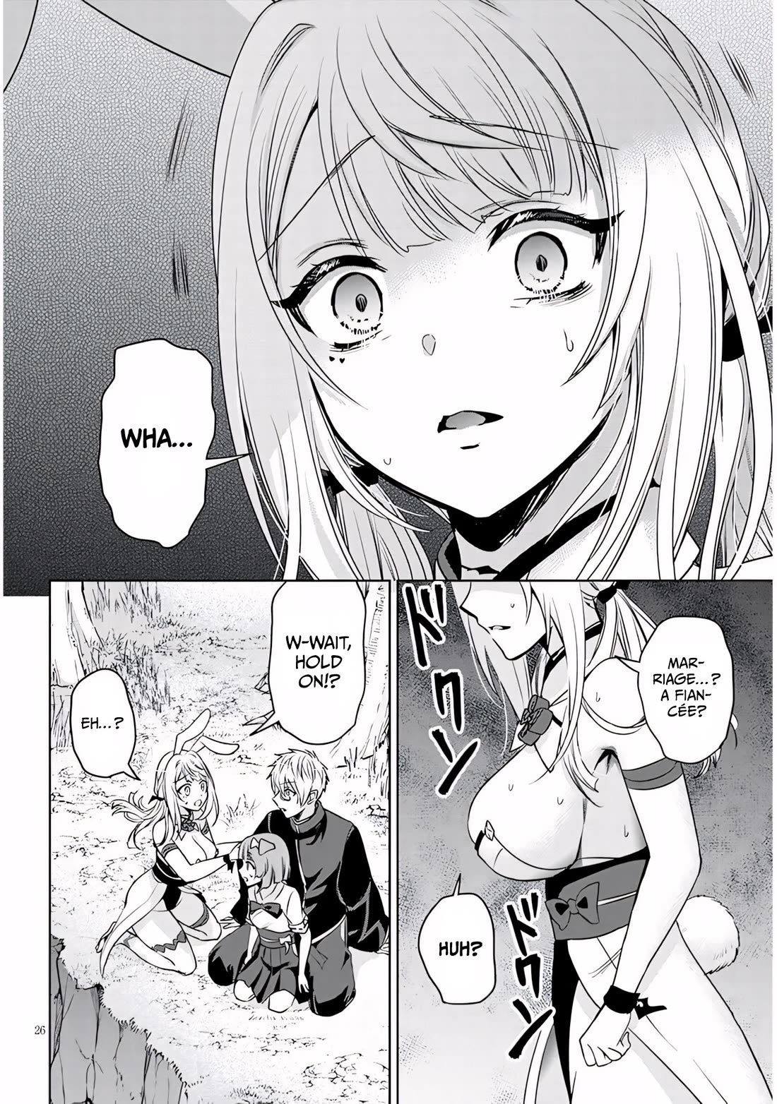 Well aren't You Popular, Ashiya-kun chapter 13 page 26