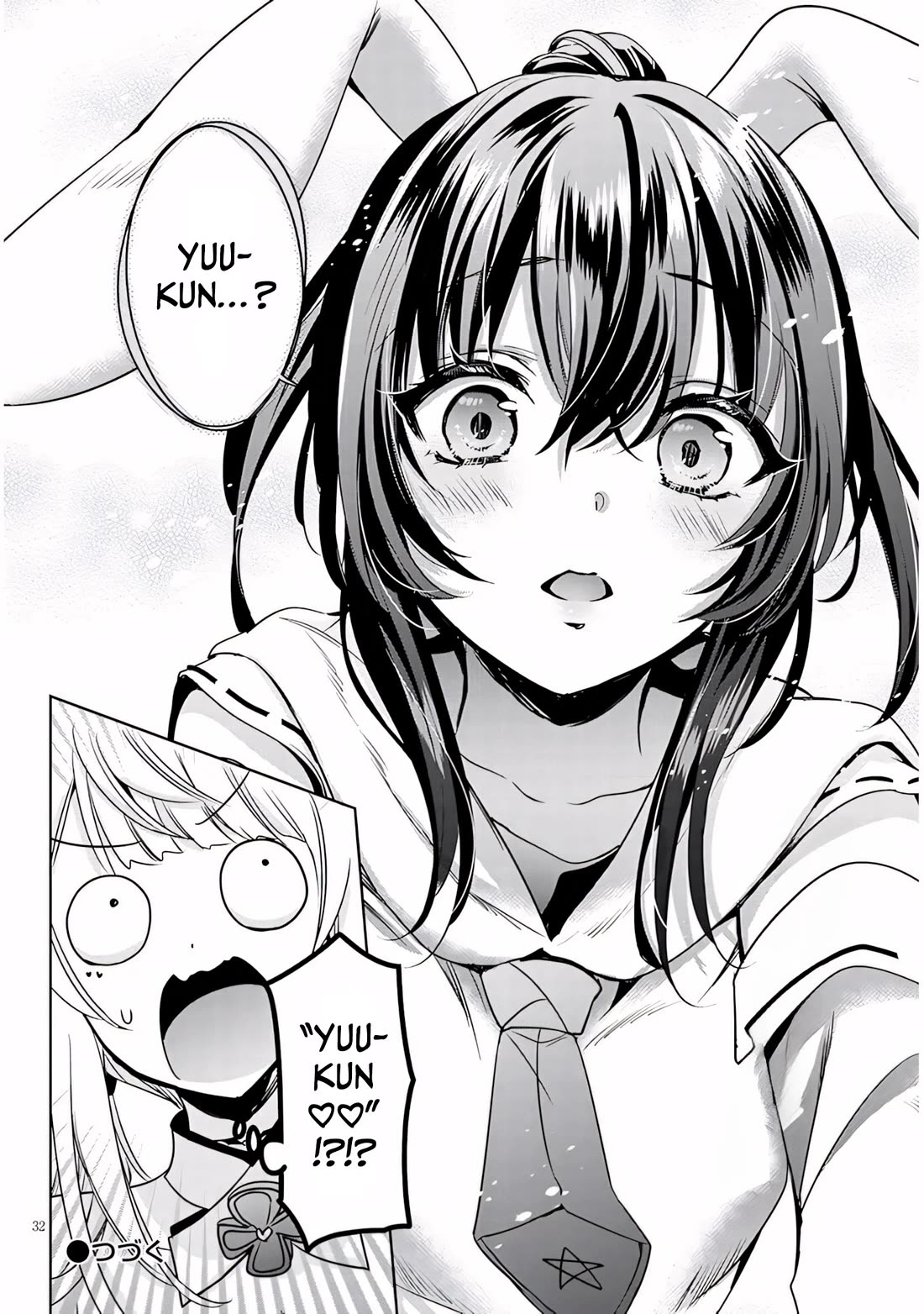 Well aren't You Popular, Ashiya-kun chapter 13 page 32