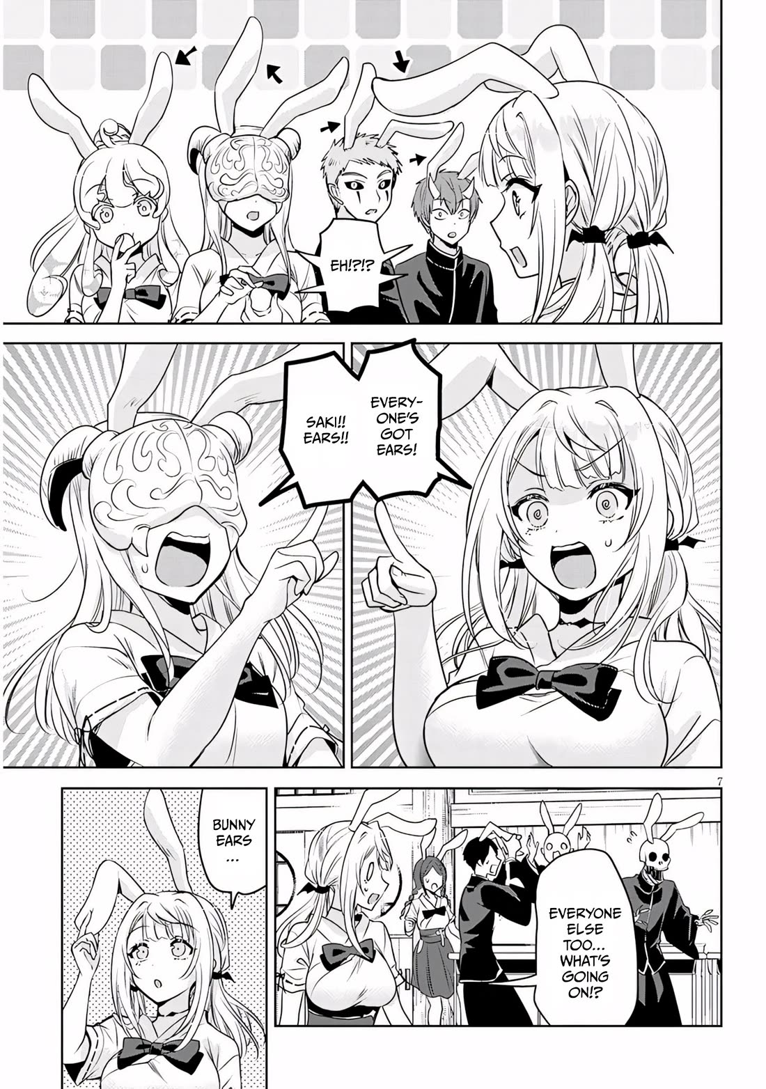 Well aren't You Popular, Ashiya-kun chapter 13 page 7